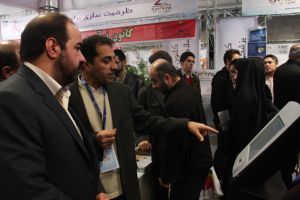 دومین جشنواره نوآوری: عکس شماره 1 / 10